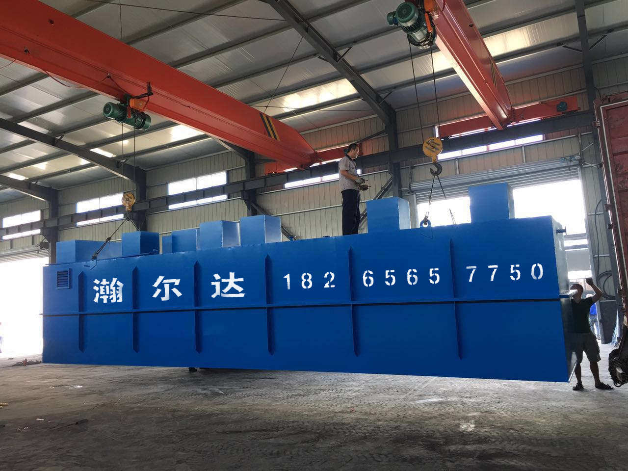 MBR一體機(jī)2.jpg