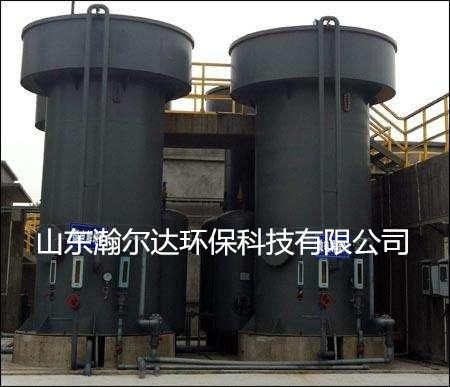 微電解3.jpg