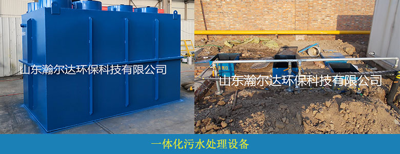 印染廢水常規(guī)數(shù)據(jù)分析及案例(圖16)