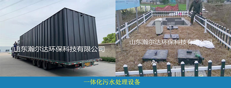 醫(yī)院廢水處理現(xiàn)場(chǎng)(圖2)